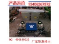 礦用自動風(fēng)門、全自動風(fēng)門現(xiàn)貨供應(yīng)