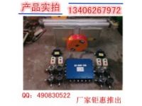 雙向自動無壓風(fēng)門品質(zhì)保證