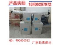 氣動(dòng)風(fēng)門控制裝置顧問式銷售