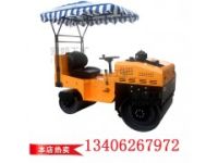 路面振動壓路機/小型壓路機現(xiàn)貨促銷