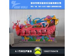 奇乐迪现货供应螳螂飞舞游乐设备儿童游乐设备