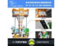 現(xiàn)貨供應(yīng)鄭州奇樂迪3座轉(zhuǎn)馬兒童游樂設(shè)備公園廣場(chǎng)游藝設(shè)施