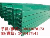 水平三通式玻璃鋼電纜橋架 玻璃鋼電纜橋架