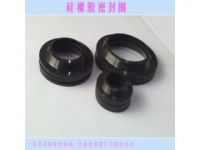 高溫o型密封圈定做廠家