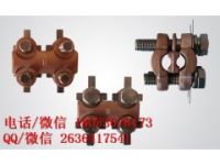 橫承力索線夾廠家 模鍛橫承力索線夾報(bào)價(jià) 橫承力索線夾