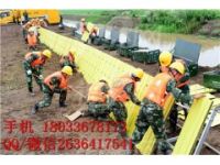 抗洪搶險(xiǎn)防汛子堤 防水子堤 防汛搶險(xiǎn)子堤