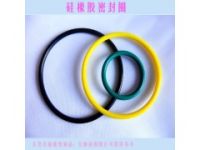 o型密封圈的特點(diǎn)
