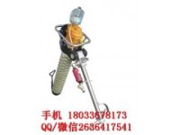 MQT-130/3.2氣動錨桿鉆機 沖擊錨桿鉆機 錨桿鉆機