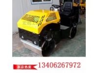 啟動容易小型振動壓路機為您量身打造