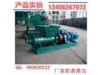 PNJ炮泥機，PNJ礦用炮泥機現(xiàn)貨供應(yīng)
