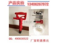 QCZ-1氣動(dòng)沖擊鉆\QCZ-1氣動(dòng)沖擊鉆