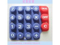 定做橡膠按鍵 導(dǎo)電按鍵 單點(diǎn)按鍵生產(chǎn)廠家