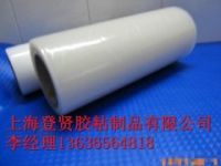 六盤水PE飾面板保護(hù)膜
