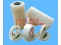 仁懷PE磨砂塑鋼型材及門窗保護(hù)膜