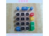 鐳雕絲印硅膠按鍵 防水導(dǎo)電按鍵定做廠家