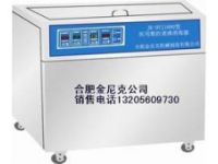 醫(yī)用高溫煮沸消毒機(jī)  上油煮沸防銹機(jī)