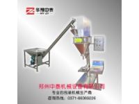 粉末灌裝機(jī)、奶粉包裝機(jī)、粉末定量包裝機(jī)