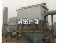 雙鴨山高爐出鐵口除塵器廠家