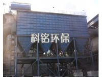 泊頭市轉(zhuǎn)爐二次煙氣除塵器廠家