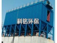 LCM型離線清灰低壓脈沖袋式除塵器