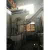 天津市中频炉脉冲布袋除尘器