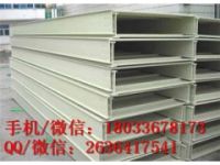 玻璃鋼智能建筑弱電系統(tǒng) 槽式玻璃鋼電纜橋架