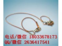 環(huán)式整體吊弦 可調(diào)式整體吊弦 接觸網(wǎng)整體吊弦