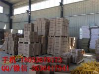 玻璃鋼電纜支架 玻璃鋼預(yù)埋式電纜支架 電纜托架 (60)