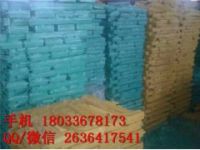 螺釘電纜支架 預(yù)埋式復(fù)合電纜支架 電纜溝支架