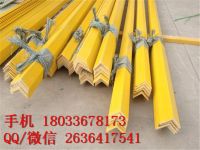 玻璃鋼角鋼 玻璃鋼拉擠型材 玻璃鋼拉擠角鋼 (16)