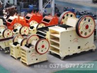 如何保持顎式細(xì)碎機(jī)的正常維護(hù)