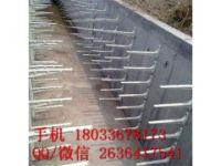 整體式復(fù)合電纜支架 電纜支架