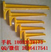 玻璃鋼電纜支架 玻璃鋼預(yù)埋式電纜支架 電纜托架 (15)