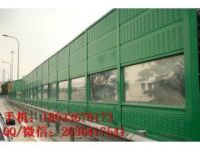 玻璃鋼鐵路隔音墻 高速公路隔音墻 玻璃鋼隔音墻