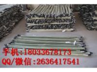 玻璃鋼錨桿 左旋玻璃鋼錨桿 隧道支護(hù)玻璃鋼錨桿