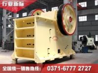 jc顎破機(jī)的粒度不均勻因素的解決方案