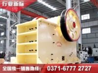 單齒輥破碎機(jī)_雙齒輥破碎機(jī)_四齒輥破碎機(jī)