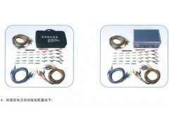 电力专用测试导线——江阴市中测电气有限公司