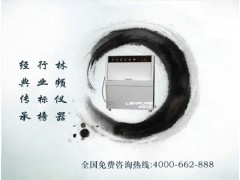 上海紫外光耐气候试验箱厂家哪家质量好？上海林频