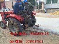 QQ圖片20150921085808