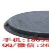 產(chǎn)品圖片