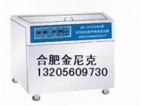 供應(yīng)室立式超聲波清洗機(jī)