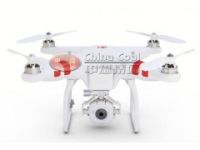 四軸航拍飛行器廠家