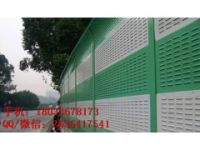 拉擠型玻璃鋼隔音墻 玻璃纖維吸音板 鐵路隔音墻