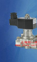 不銹鋼電磁閥DFD-25J