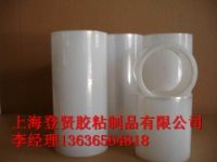 蘭溪PE塑膠板保護(hù)膜