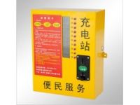 可選配廣告顯示燈杭州 投幣刷卡式 小區(qū)電動車充電站