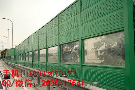 玻璃钢隔音墙 铁路用玻璃钢隔音墙 隔音墙厂家 (12)