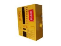 家快速充电杭州 投币刷卡式 小区电动车充电站