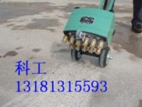 貴陽銅仁賣鑿毛機